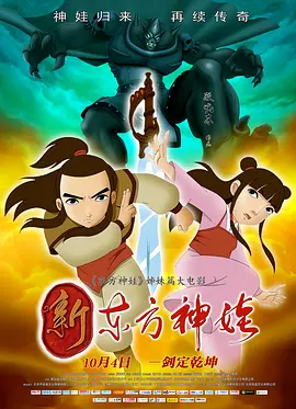 久久99九九精品免费